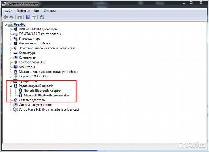 Блютуз адаптер