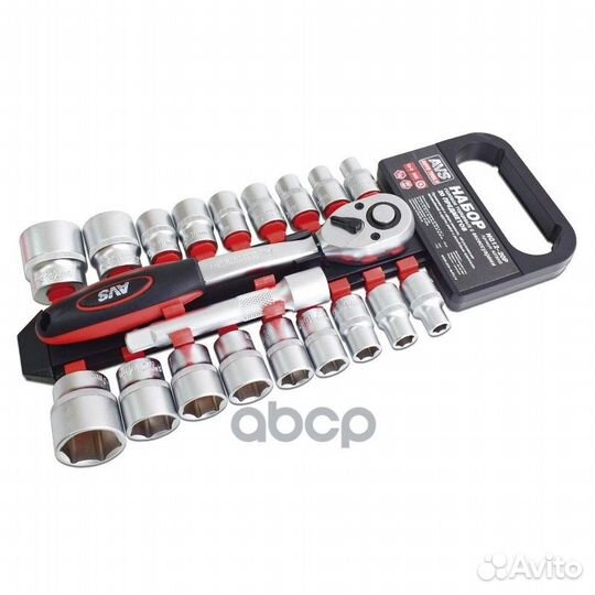 Набор головок торцевых с аксессуарами 1/2