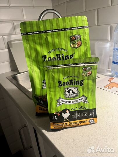 Корм для кошек