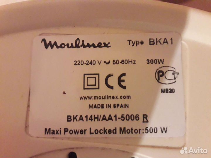 Соковыжималка Moulinex