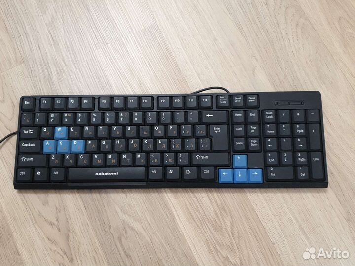 Клавиатура