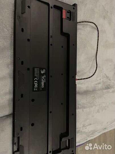 Клавиатура