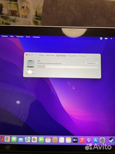 Apple MacBook Pro 13