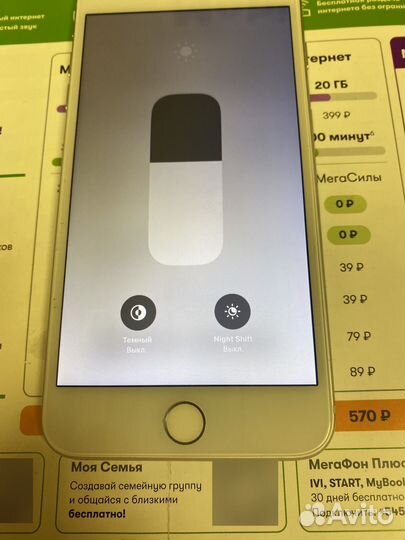 iPhone 8 Plus, 64 ГБ