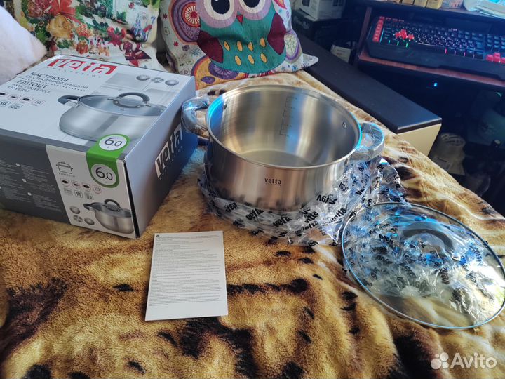Кастрюля с крышкой Vetta. Новая. 6л. Для всех плит