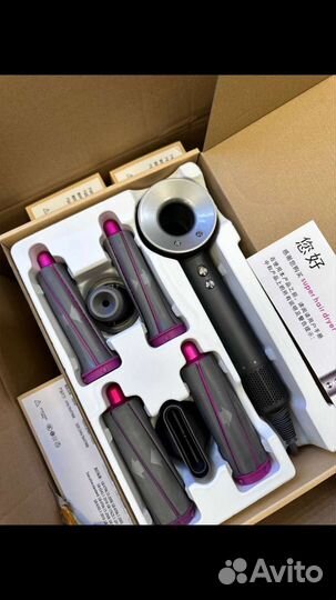 Фен стайлер Dyson 2 в 1