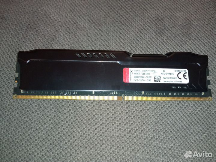 Оперативная память Kingston hyperX Fury ddr4 16 gb