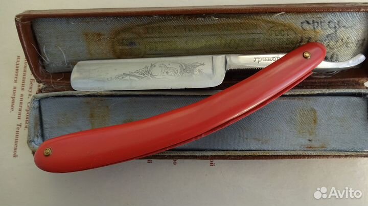 Опасная бритва «Гравюра» зтв