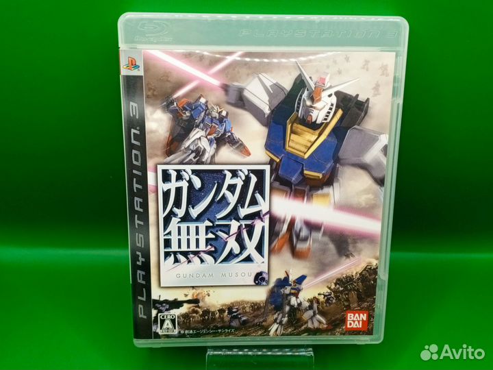 Gundam Musou PS3 ntsc-j