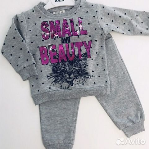 Комплект для девочки