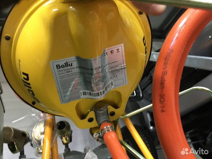 Обогреватель Инфракрасный газовый Ballu bigh-3