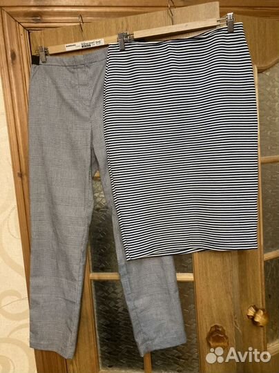 Юбка и брюки 48 размер