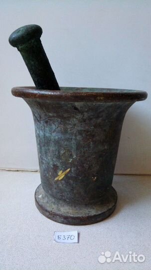 Ступка с пестиком 19 век.Клеймо.Оригинал