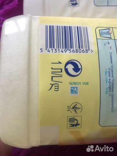 Ленор lenor кондиционер оригинал д/ белья