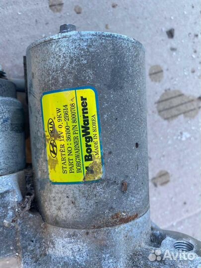 Стартер Kia Rio 4 FB 1.6 мех