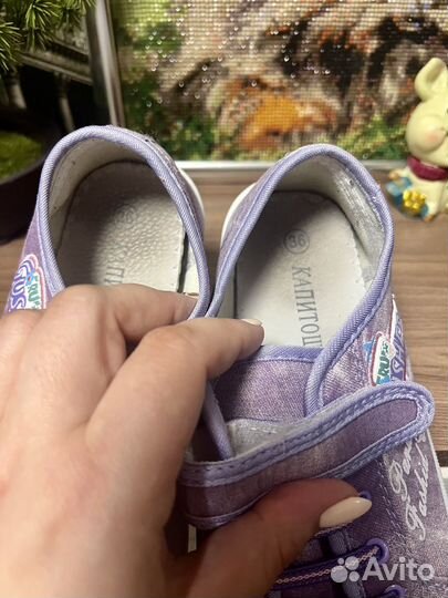 Кеды 36 размер
