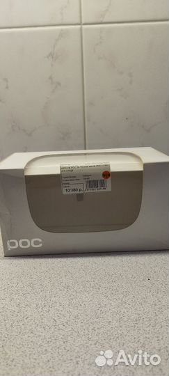 Сноубордические очки