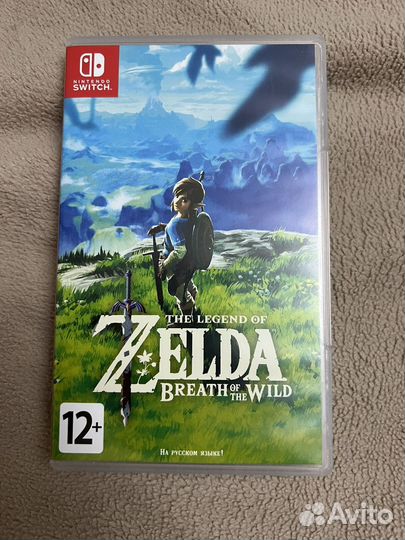 The legend of zelda breath of the wild