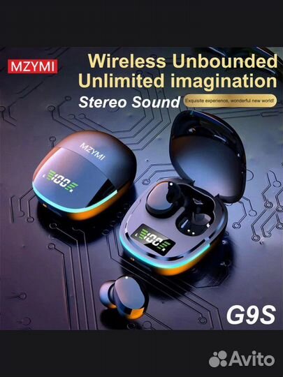 Беспроводные наушники