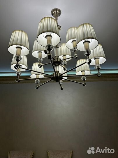 Люстра потолочная