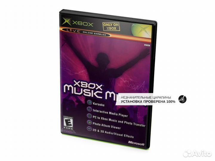 Xbox Music Mixer, б/у, незнач.царап., английский