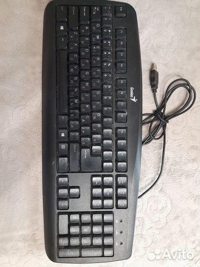 Клавиатура