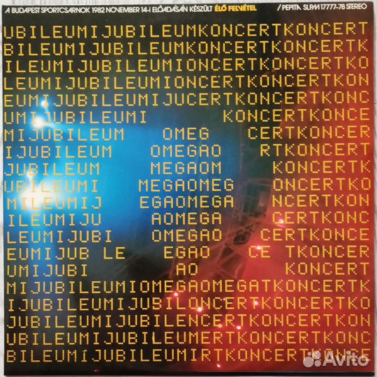 LP Демократы