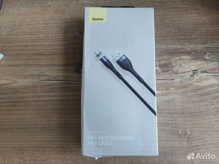 Кабель Магнитный штекер / MicroUsb на USB /Baseus