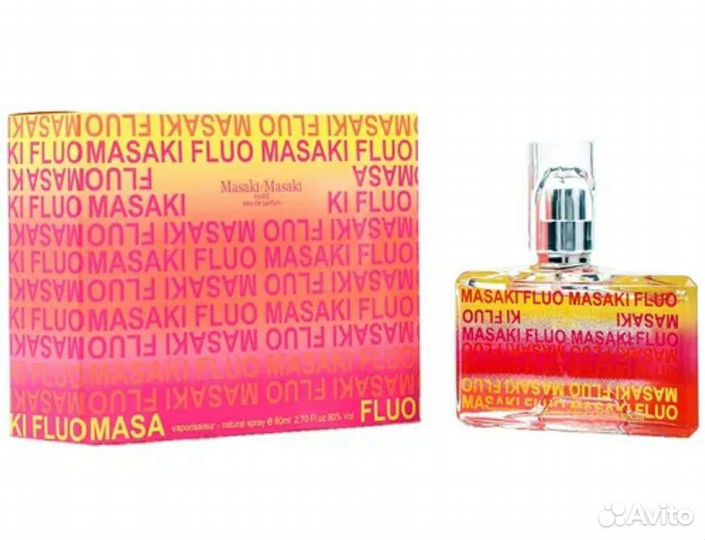 Masaki Matsushima Fluo