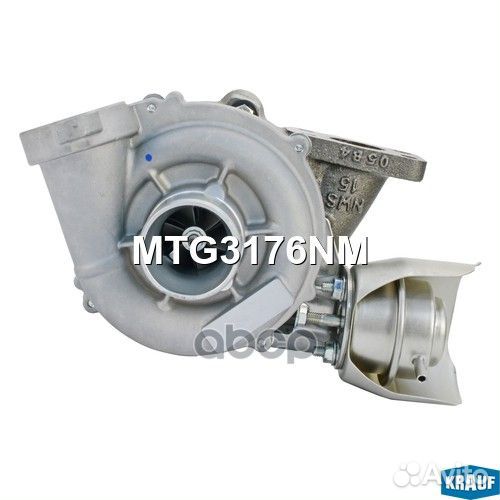Турбокомпрессор MTG3176NM Krauf