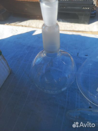 Химическая посуда