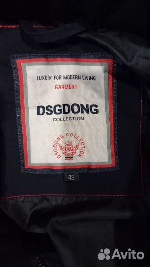 Мужская зимняя куртка