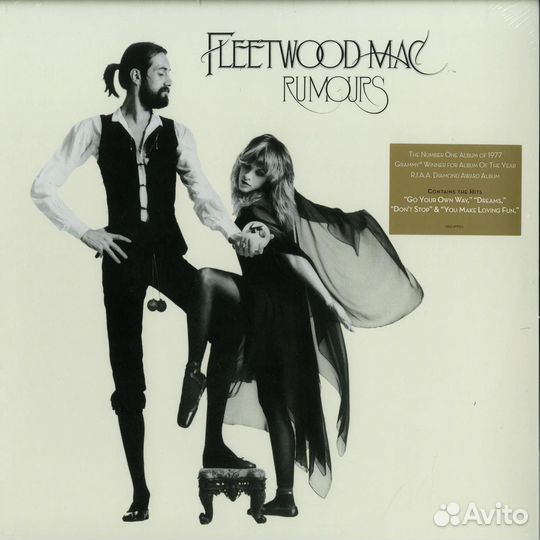 Виниловые пластинки Fleetwood Mac rumours (LP)