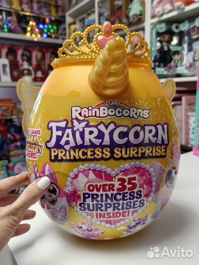 Яйцо rainbocorns