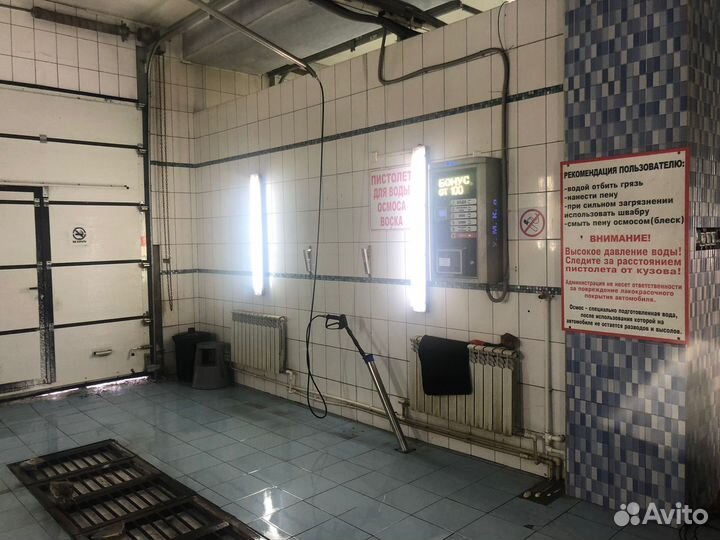 Автомойка и шиномонтаж