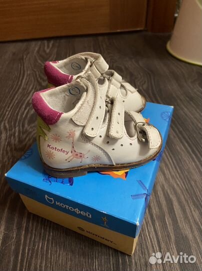 Босоножки для девочки