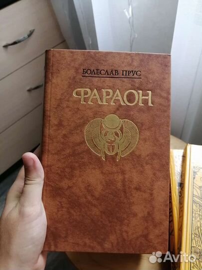 Книги зарубежных писателей