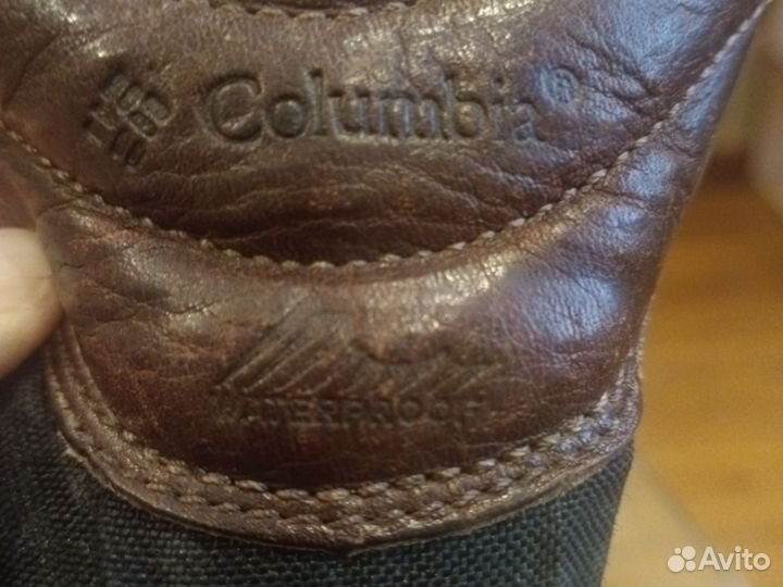 Ботинки мужские треккинговые