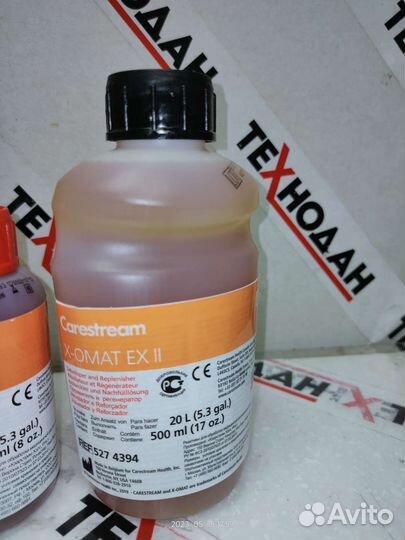 Проявитель Carestream X-Omat EX II