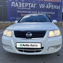 ⭐︎ Купить Nissan Almera Classic 🚘 от 320 000 ₽ в Ростовской