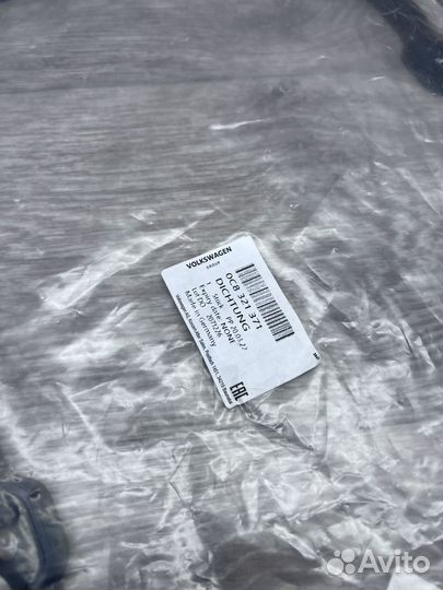 Прокладка поддона АКПП VAG, 0C8321371