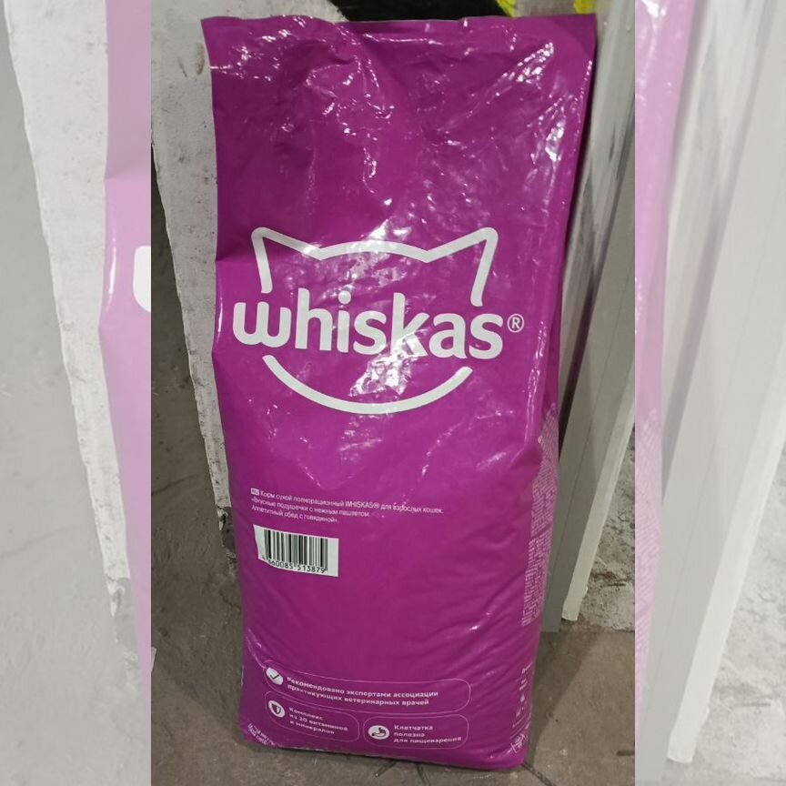 Сухой корм для кошек Whiskas 13.8кг