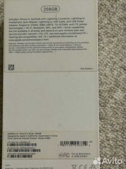 iPhone X, 256 ГБ
