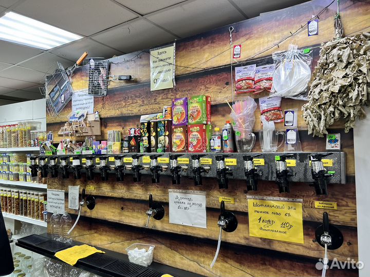 Требуется продавец