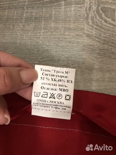 Полукомбинезон рабочий женский