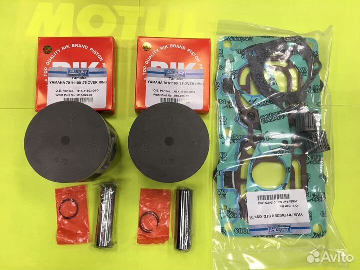 Комплект поршней yamaha 700 94-04