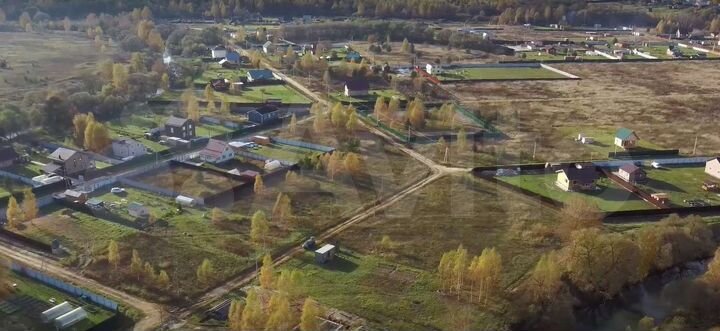 Участок 16 сот. (ИЖС)