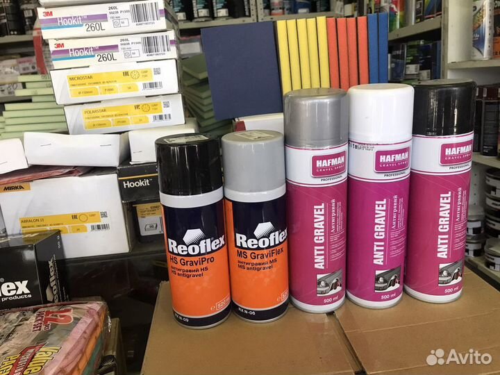 Спрей антигравий просрочка, белый