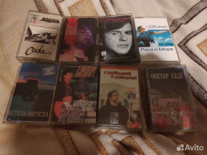 Аудиокассеты русский рок
