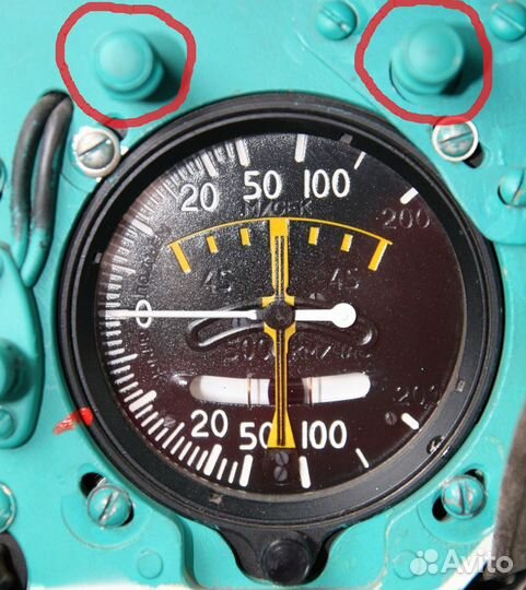 Авиационный светильник св и св-2